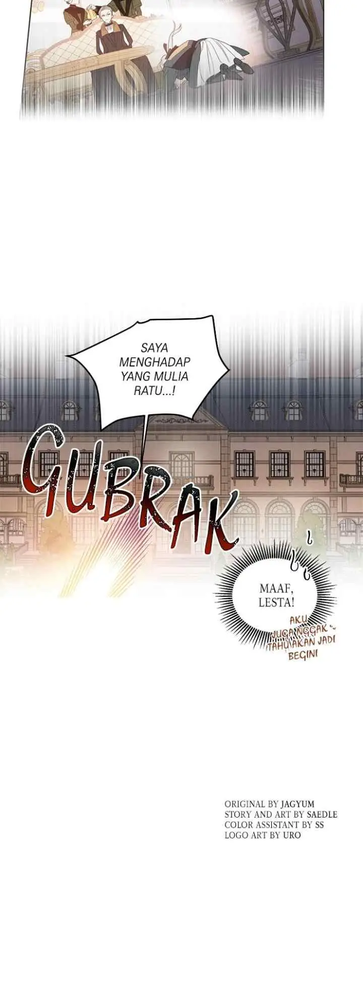 Queen Cecia's Shorts chapter 28 halaman 16