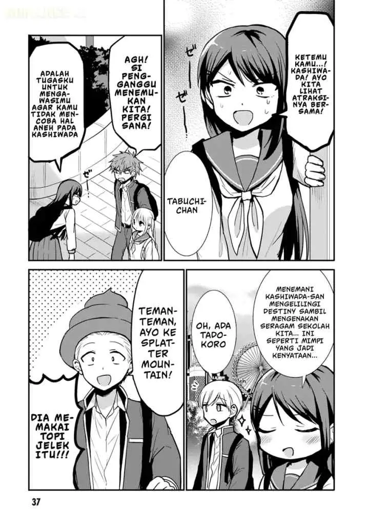 Kao ni denai Kashiwada-san to Kao ni deru Ota-kun chapter 67 halaman 4