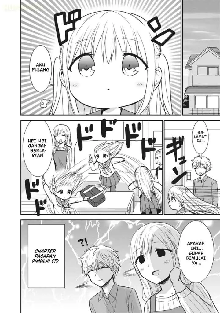 Kao ni denai Kashiwada-san to Kao ni deru Ota-kun chapter 100 halaman 15