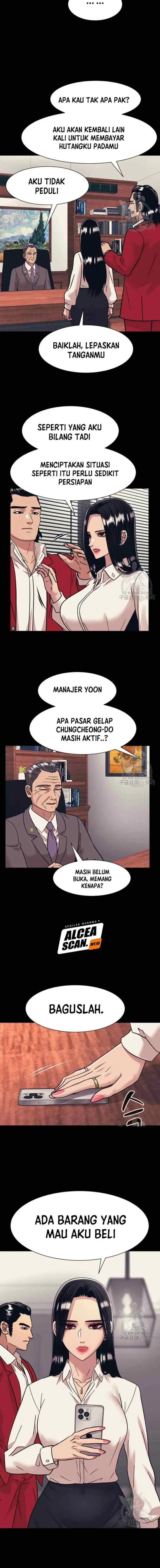 Injagang chapter 44 halaman 11