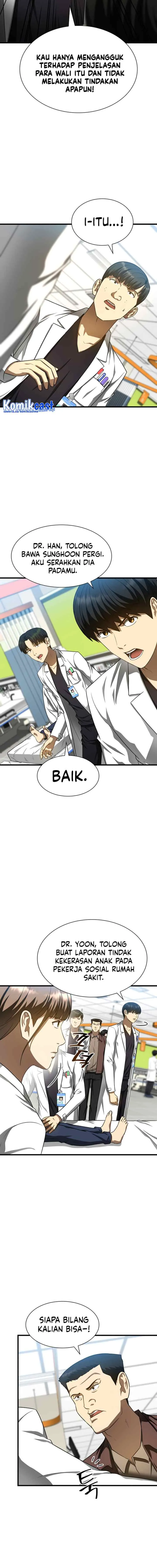 Perfect Surgeon chapter 37 halaman 5