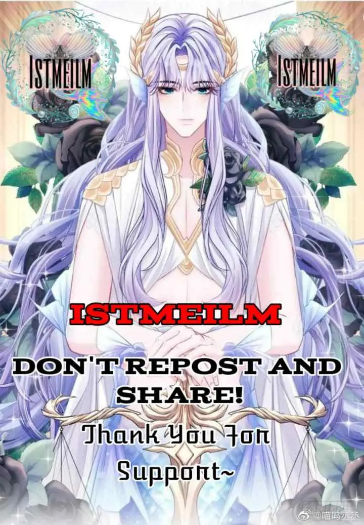 The Falling Sea God Special Chapter chapter 77 halaman 12