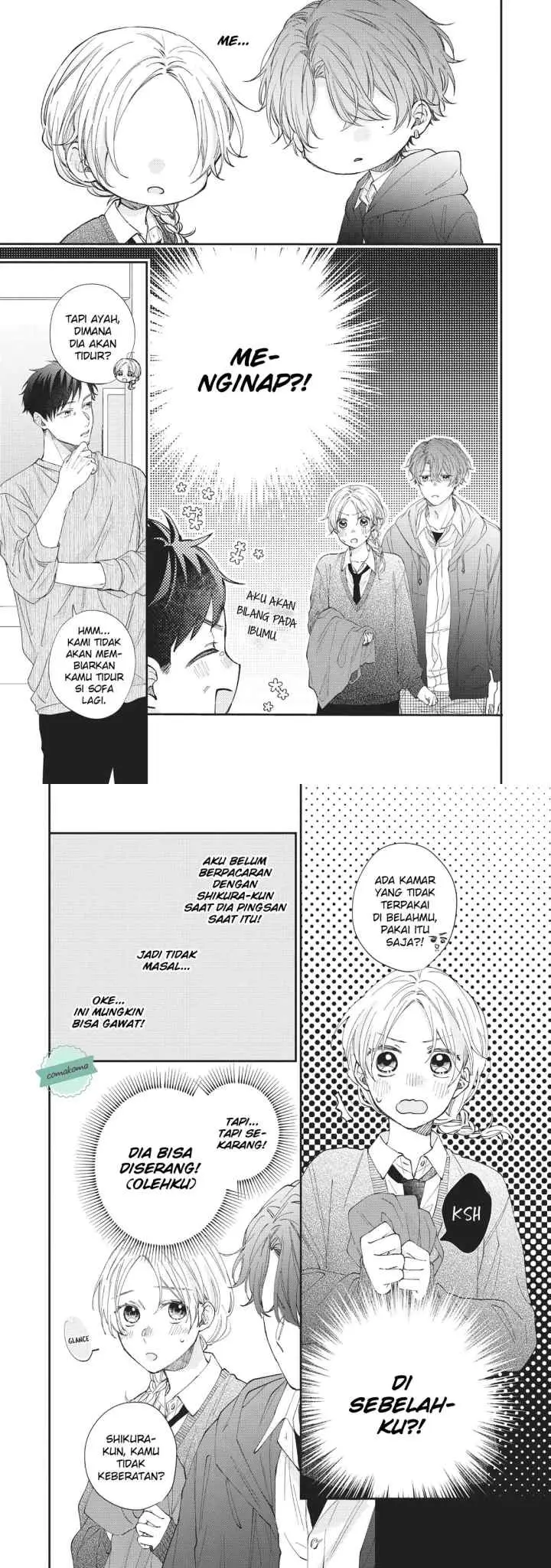 Kawaii nante Kiitenai!! chapter 15 halaman 5