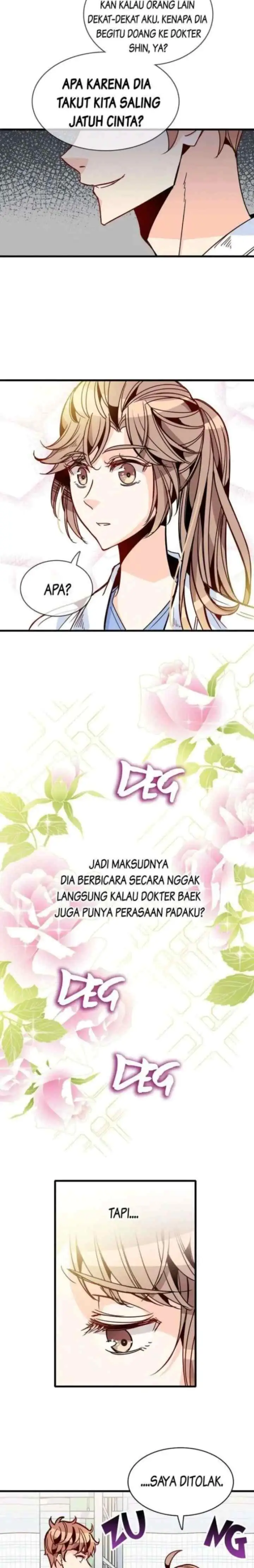 Emergency! How to Deal With Love chapter 43 halaman 12