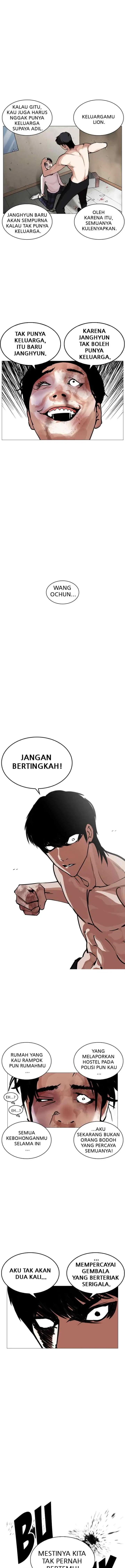 Lookism chapter 246 halaman 11