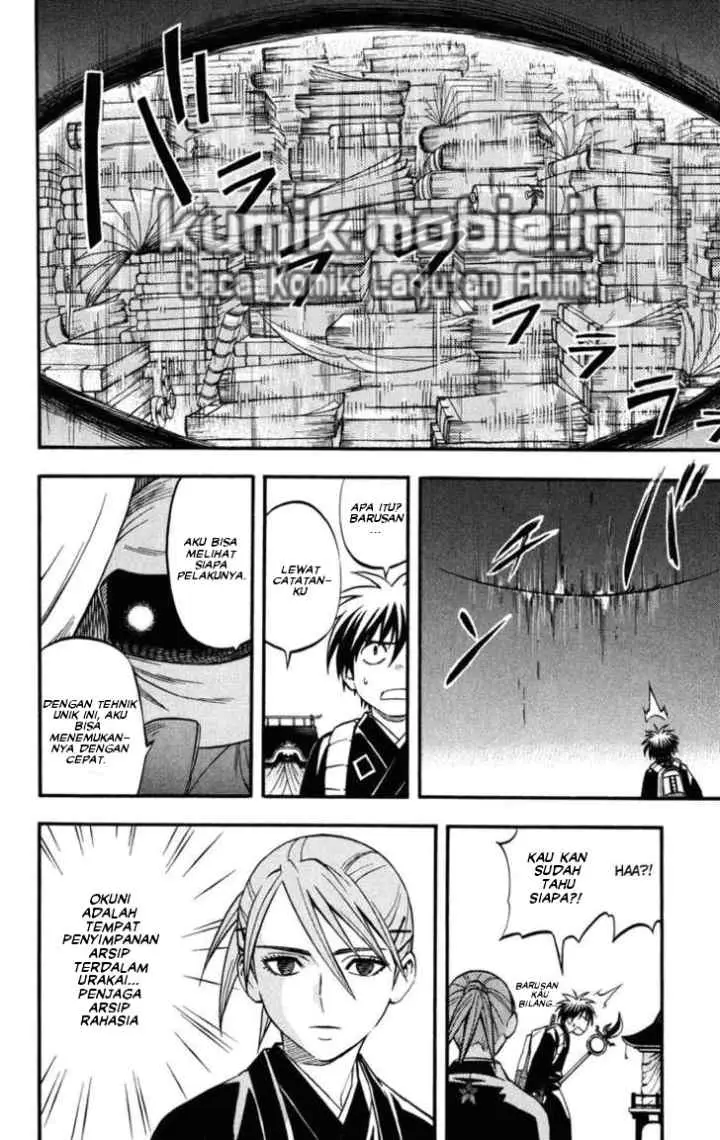 Kekkaishi Ayakashi Hojinden chapter 138 halaman 12