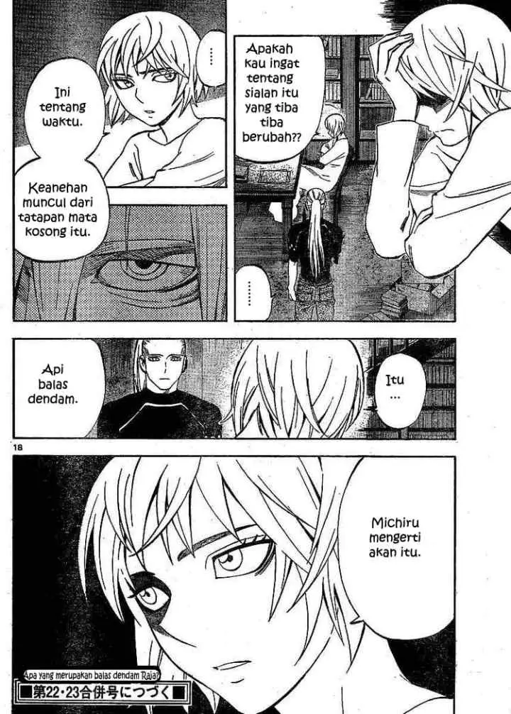 Kekkaishi Ayakashi Hojinden chapter 303 halaman 17