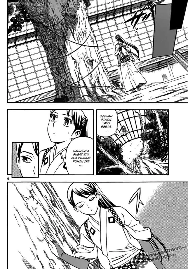 Kekkaishi Ayakashi Hojinden chapter 325 halaman 6