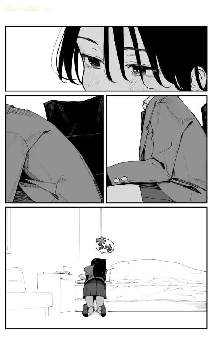 Imasara desu ga, Osananajimi wo Suki ni Natte Shimaimashita chapter 25.5 halaman 4