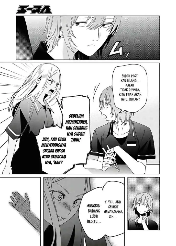 Hige Wo Soru. Soshite Joshikosei Wo Hirou chapter 24.1 halaman 7