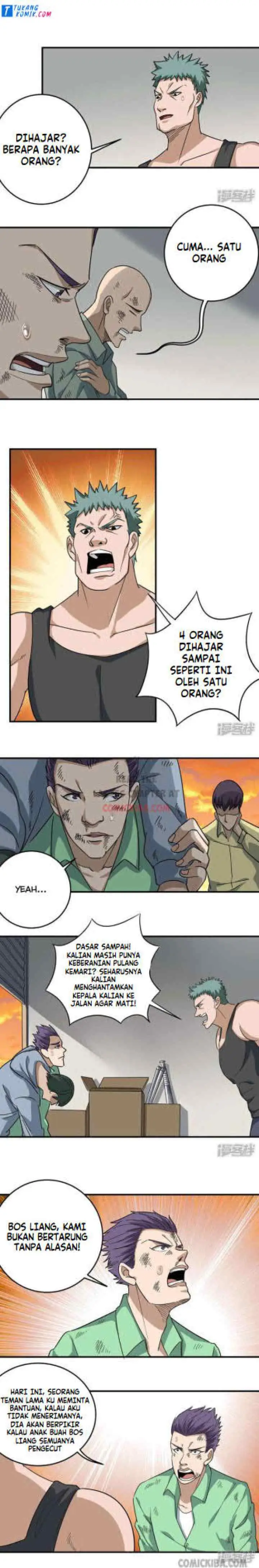 School Flower Master chapter 25 halaman 5