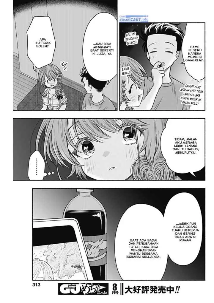 Marriage Gray chapter 62 halaman 10