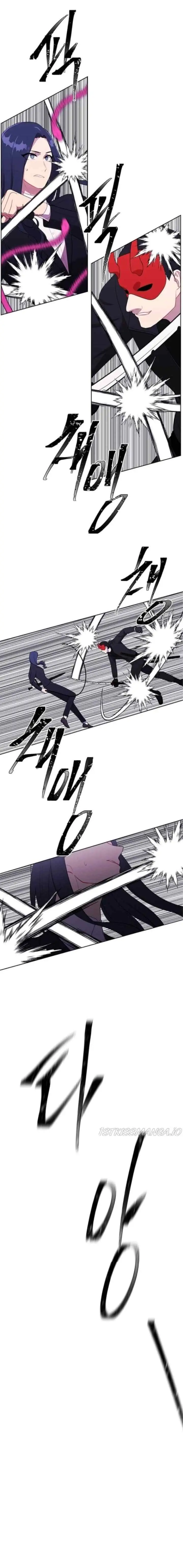 I'm Alone In The Novel chapter 77 halaman 6