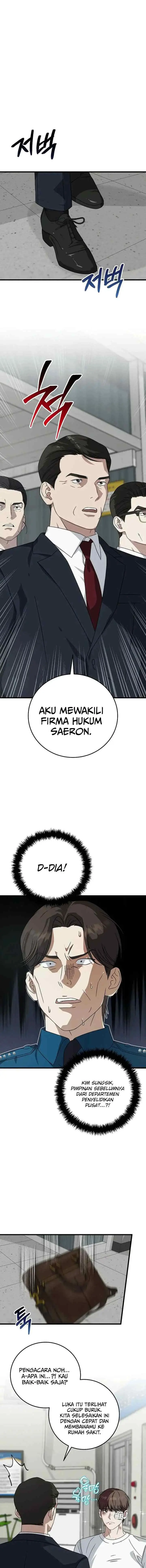 This is the Law chapter 166 halaman 12