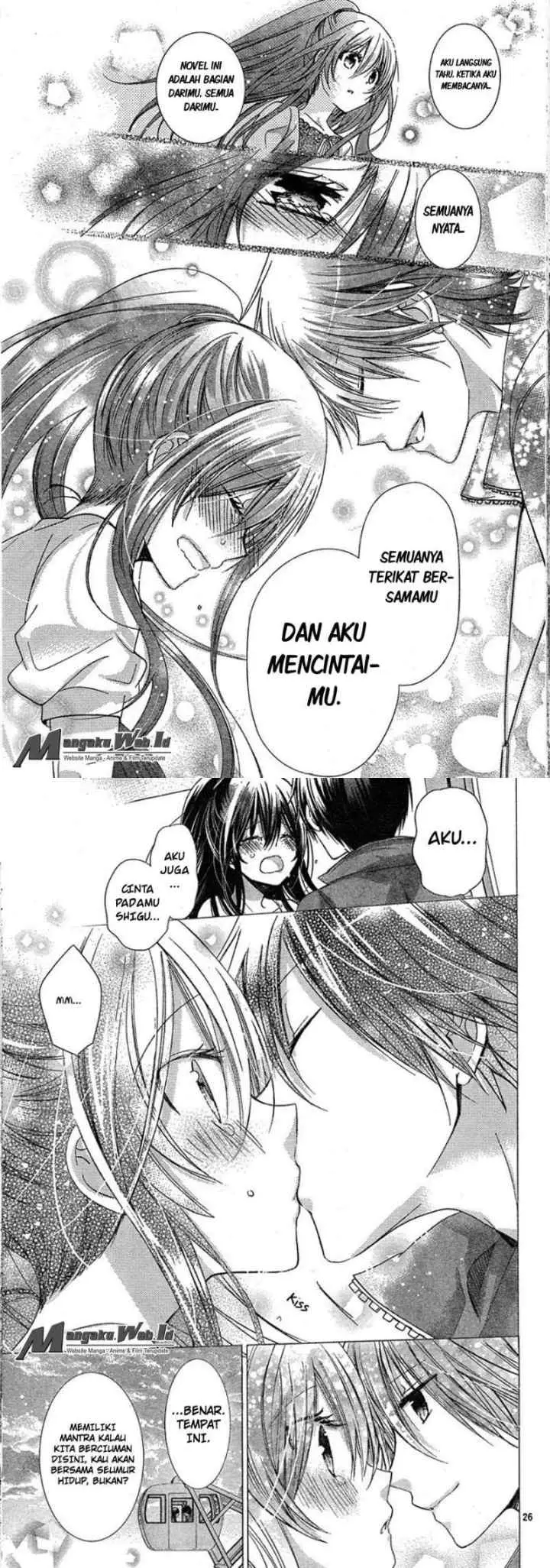 Watashi ni xx Shinasai! chapter 74 halaman 13