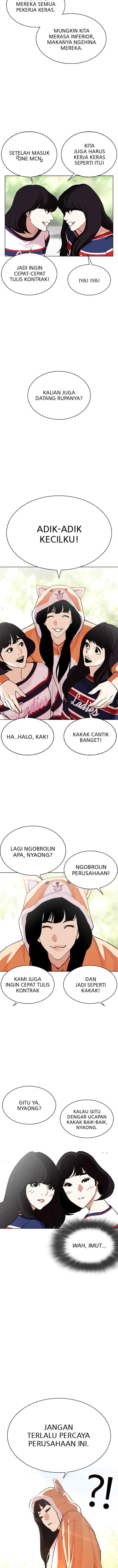 Lookism chapter 288 halaman 11