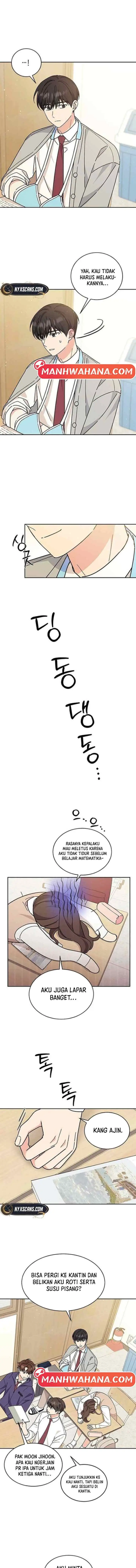 Ugly Complex chapter 16 halaman 5