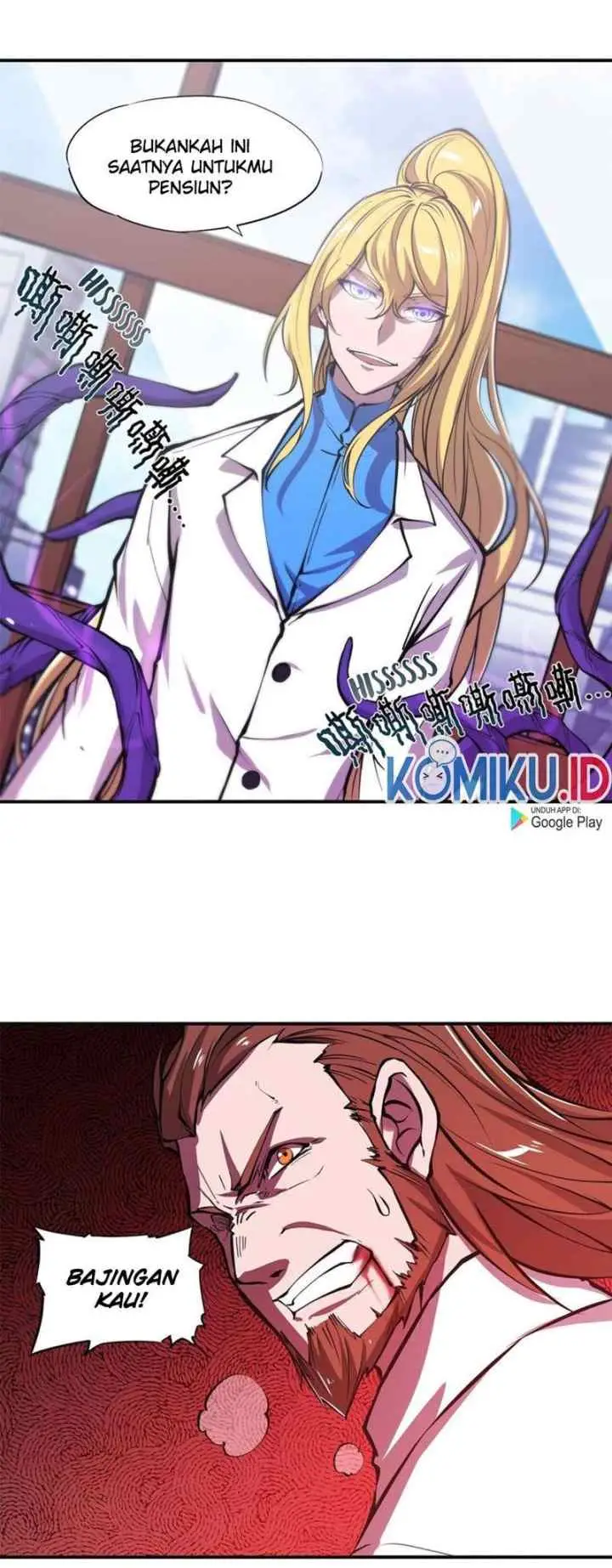 The Blood Princess And The Knight chapter 85 halaman 6