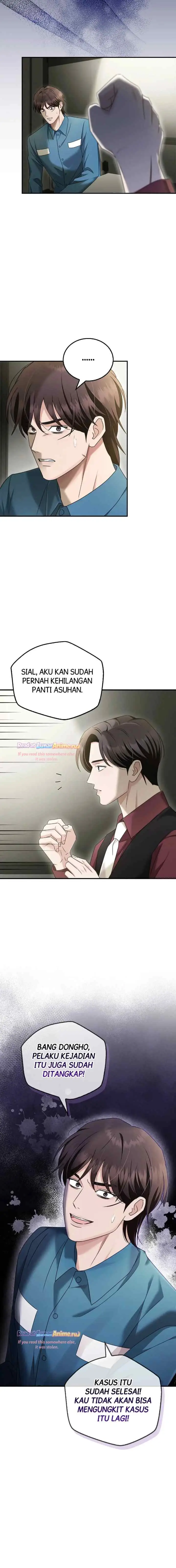 Couple, How Far We Can Go? chapter 42 halaman 16