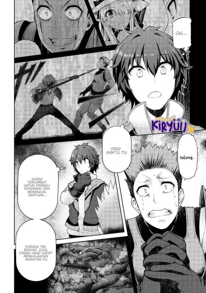 Ie ga Moete Jinsei Dou Demo Yoku Natta kara, Nokotta Nakenashi no Kin de Dark Elf no Dorei o Katta chapter 5.1 halaman 11