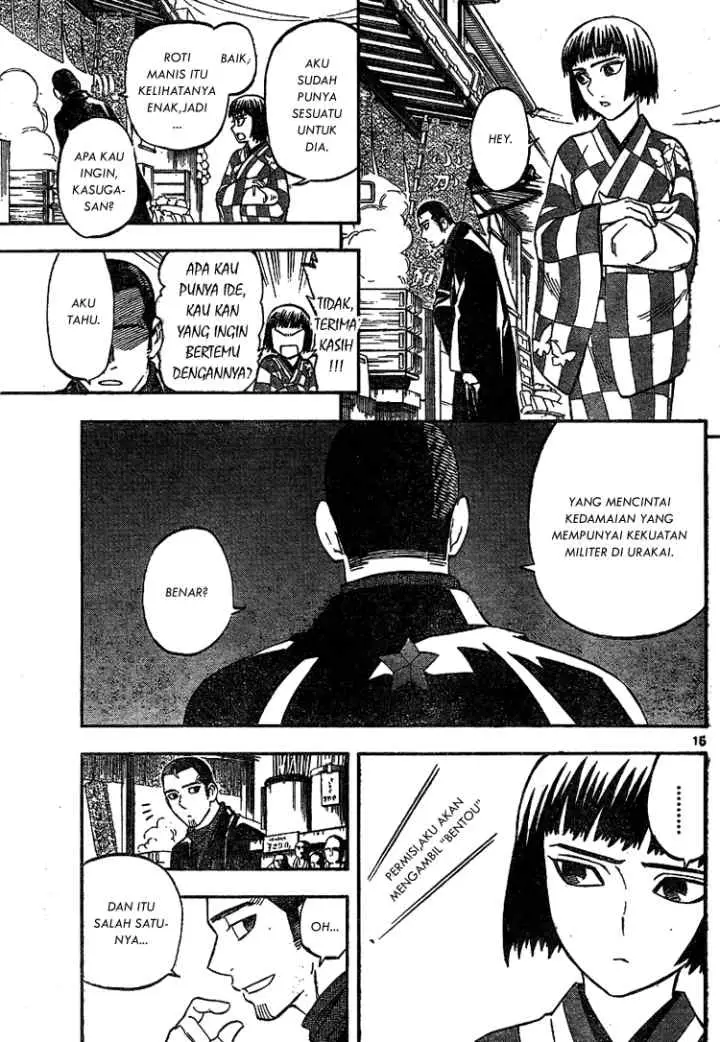 Kekkaishi Ayakashi Hojinden chapter 318 halaman 15