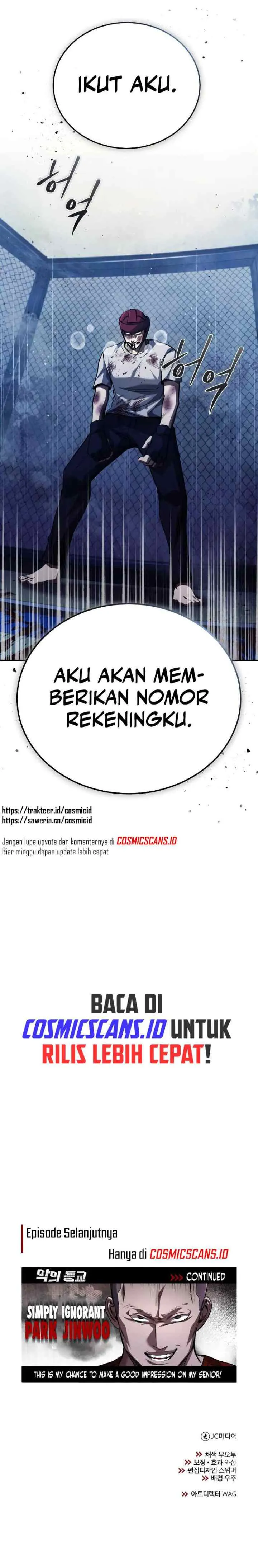 Devil Returns To School Days chapter 13 halaman 16