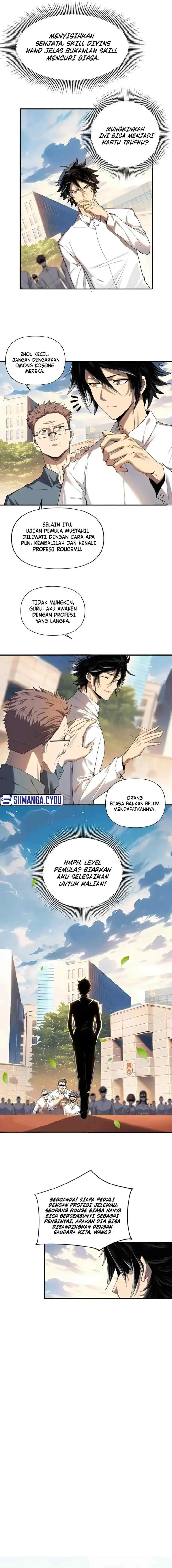 Hyper Blitz: Fury Unleashed chapter 1 halaman 5