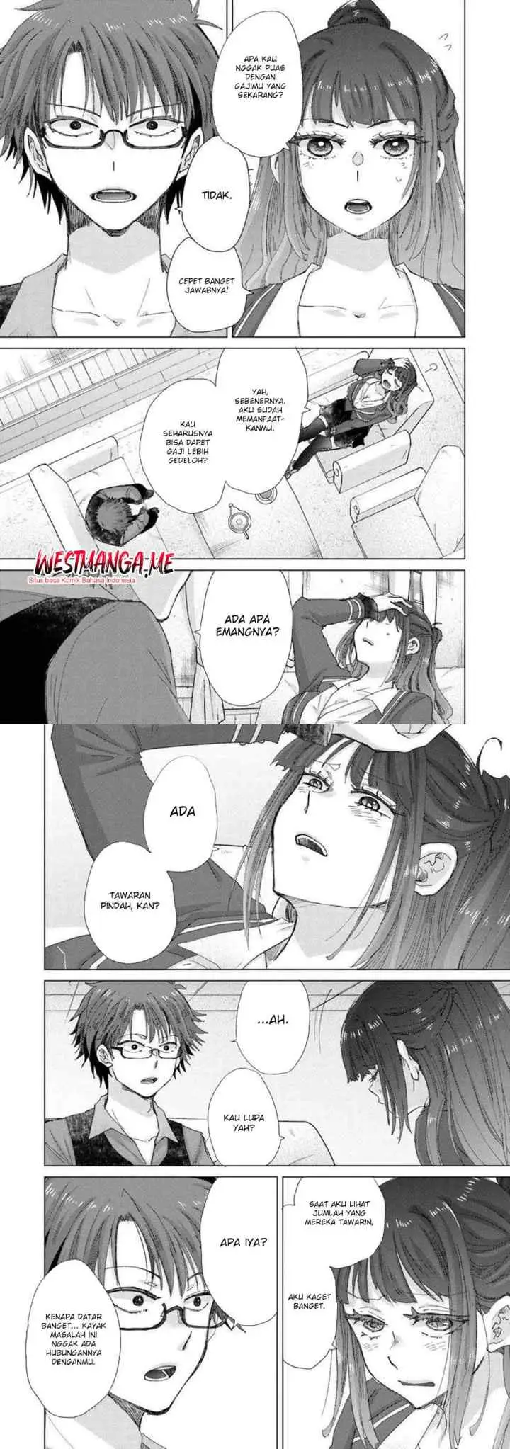Hazure Skill chapter 45 halaman 4