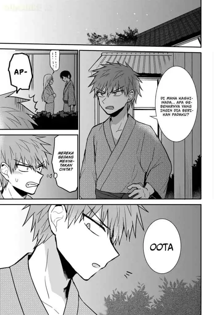 Kao ni denai Kashiwada-san to Kao ni deru Ota-kun chapter 73 halaman 10