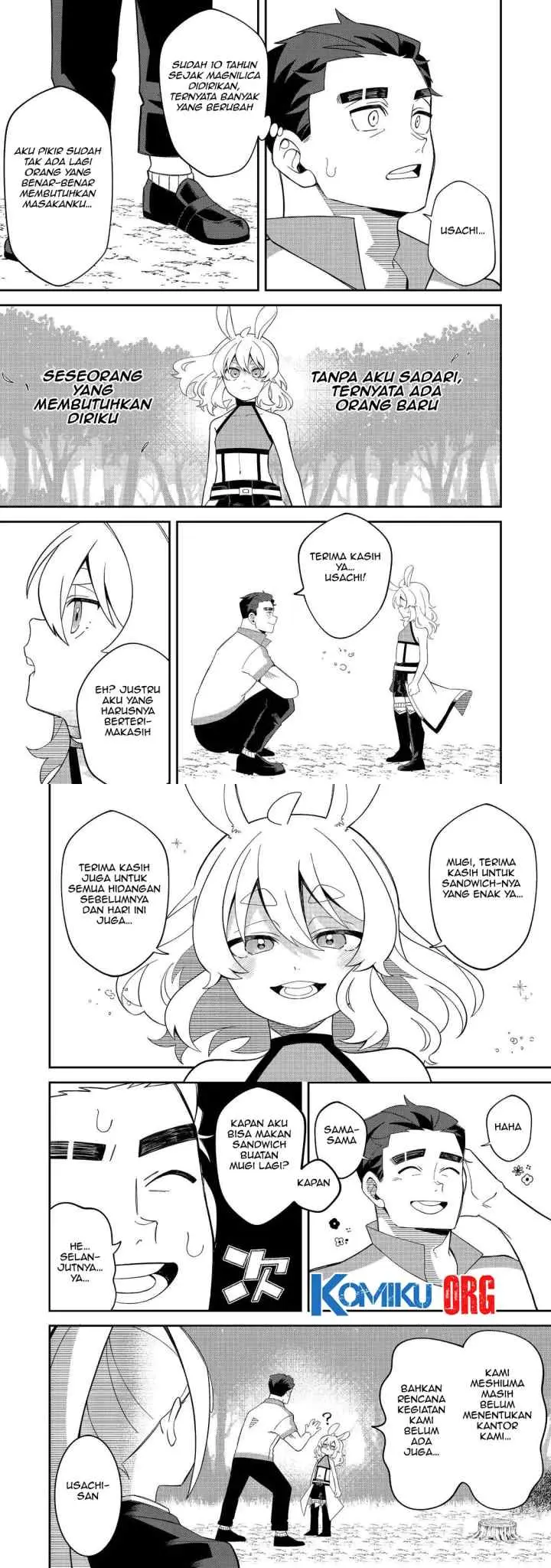 E? Guild nai de Yuiitsu Cook wo Kiwameteru Ore wo Kubidesu ka? chapter 3 halaman 13