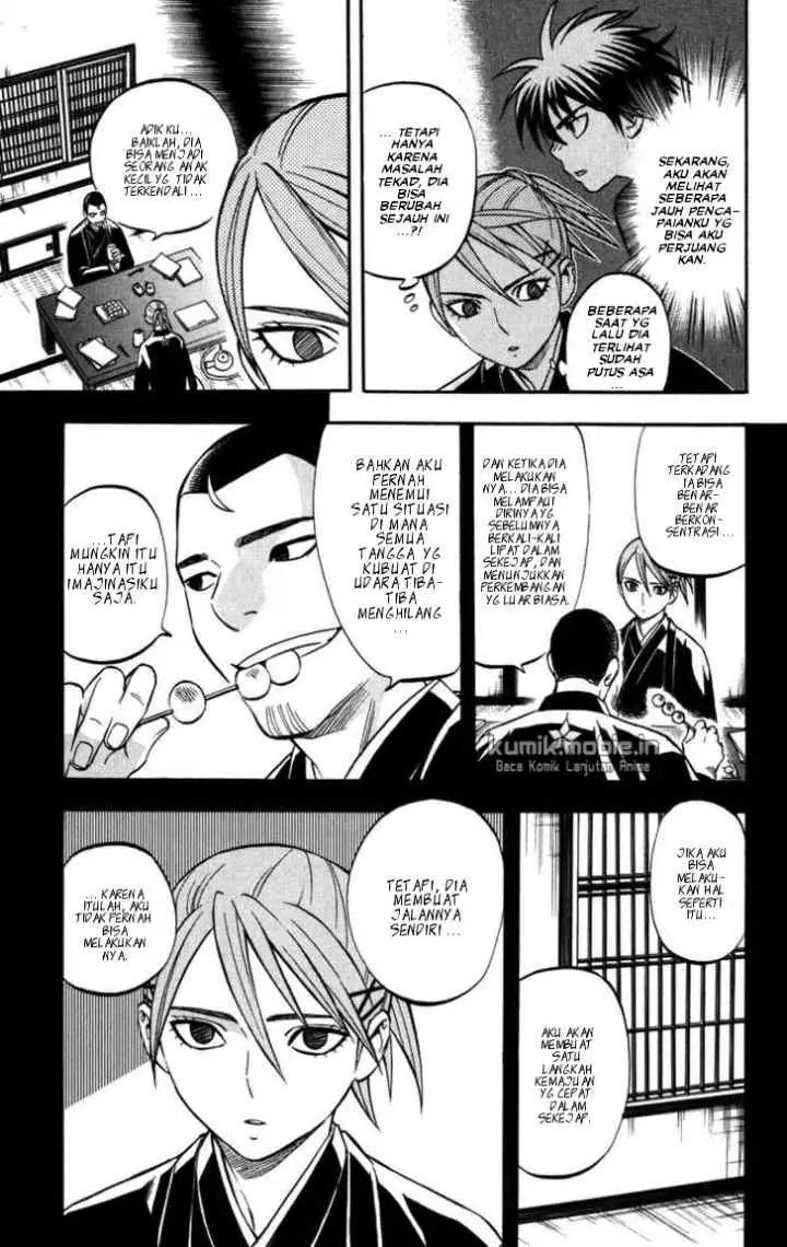Kekkaishi Ayakashi Hojinden chapter 143 halaman 5