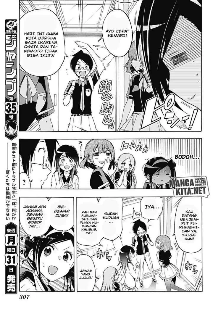 Bokutachi wa Benkyou ga Dekinai chapter 24 halaman 8