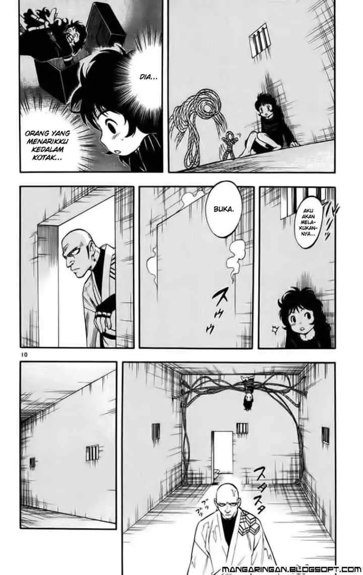 Kekkaishi Ayakashi Hojinden chapter 136 halaman 10