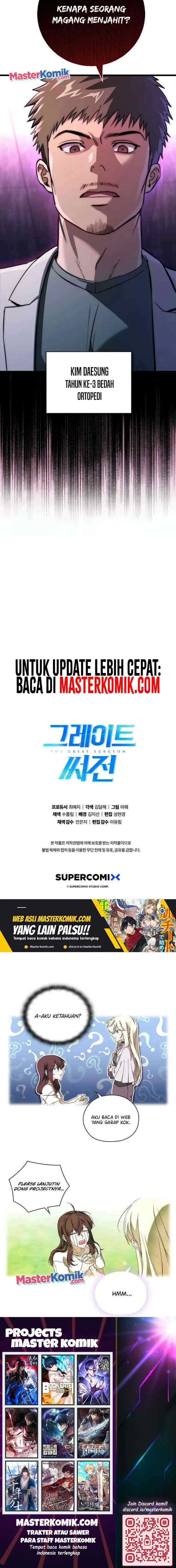 The Great Surgeon chapter 6 halaman 14