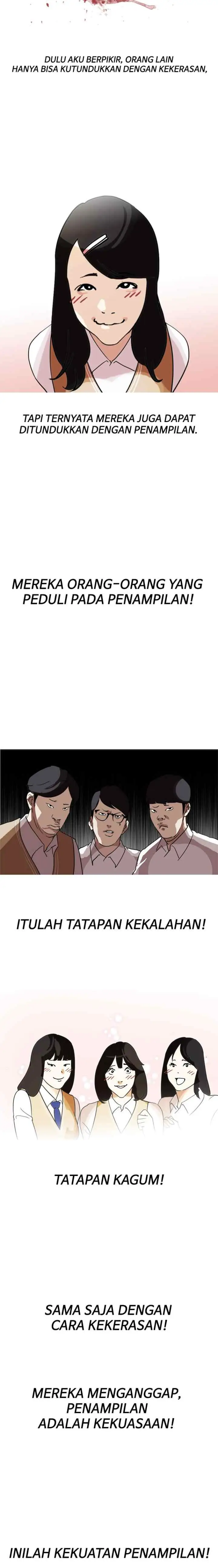 Lookism chapter 129 halaman 12