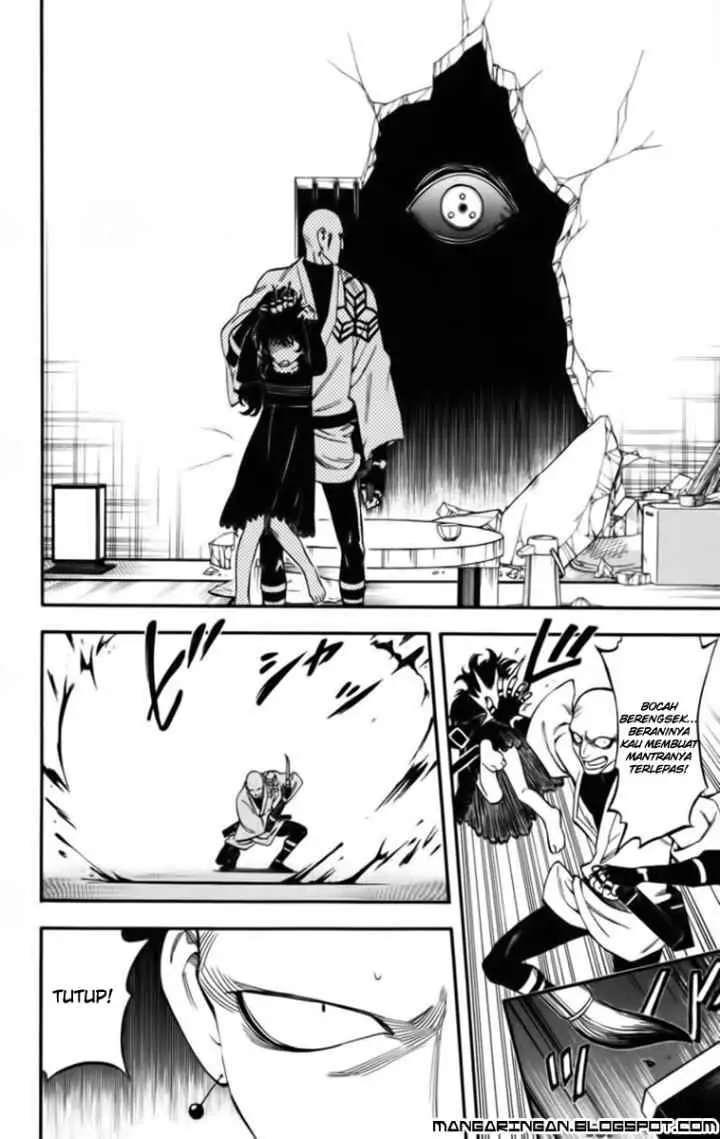 Kekkaishi Ayakashi Hojinden chapter 137 halaman 14
