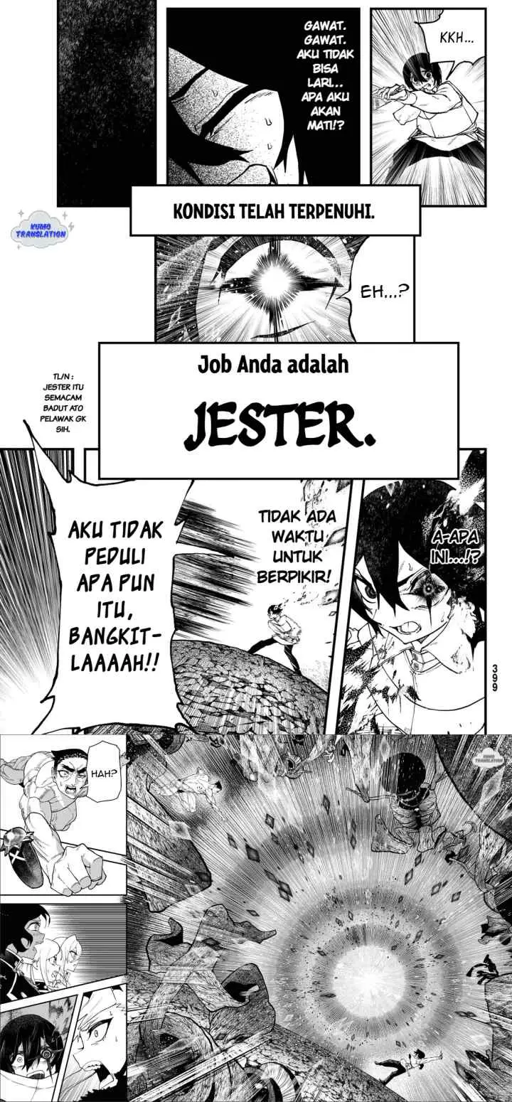 Jinsei Gyakuten Dungeon chapter 4 halaman 17