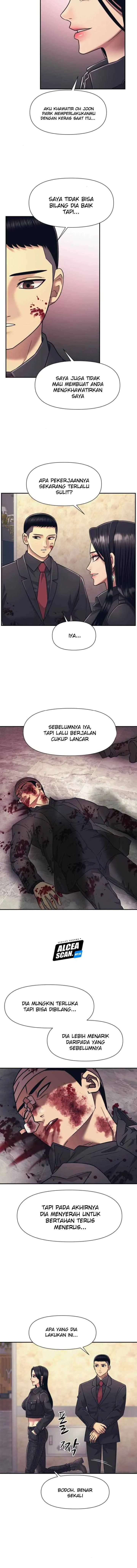 Injagang chapter 26 halaman 11