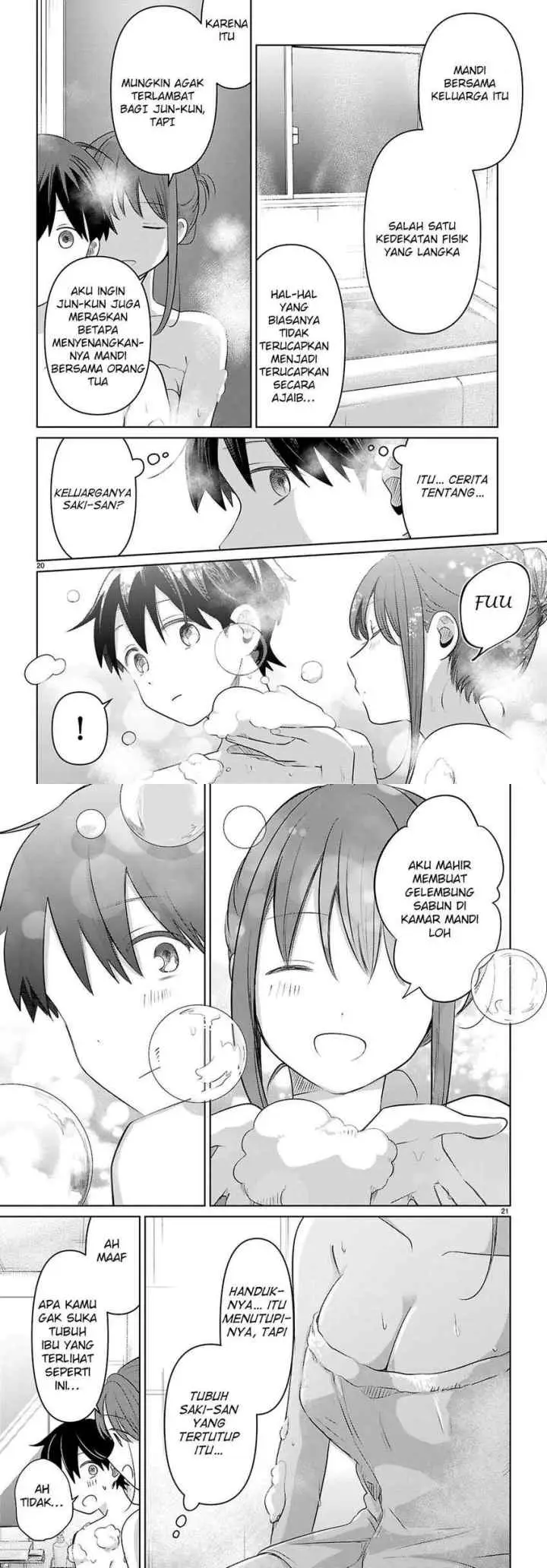 Ainosenbiki ~Mama Katsu Shitara Mama ga Dekita Hanashi~ chapter 4 halaman 11