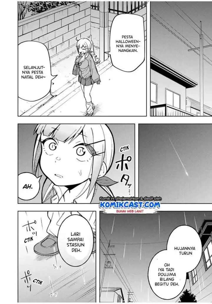 Doujima-kun ha doujinai chapter 28 halaman 4