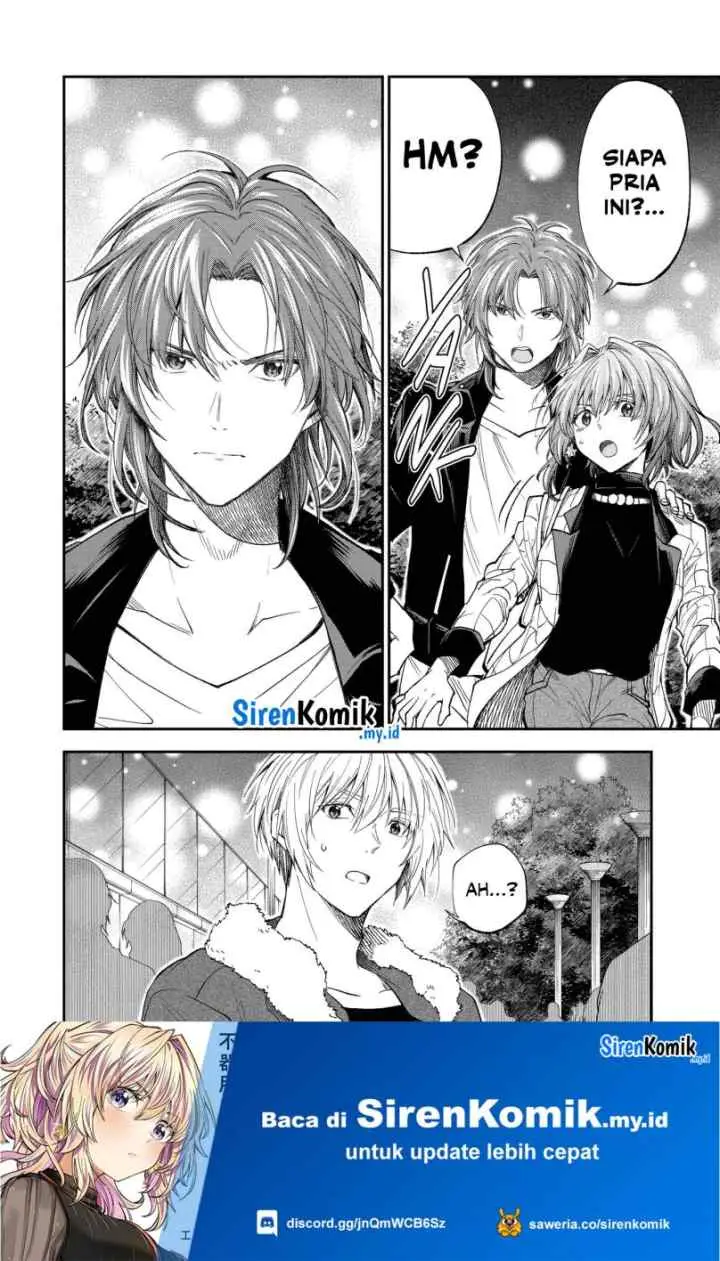 Awkward Senpai Serialization chapter 64 halaman 15