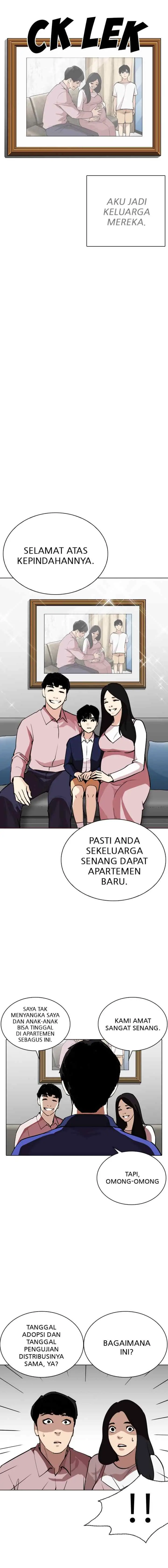 Lookism chapter 266 halaman 12