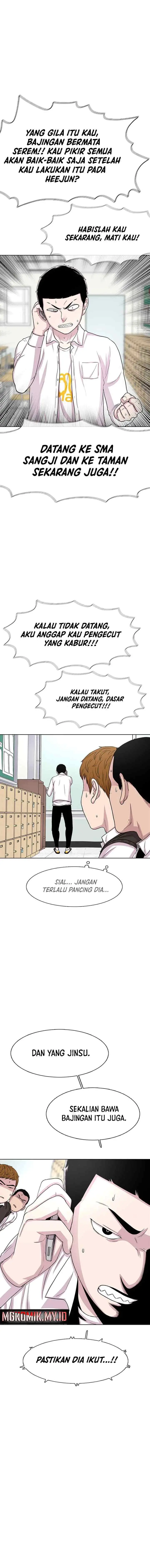 Ginseng Star Shop chapter 43 halaman 12