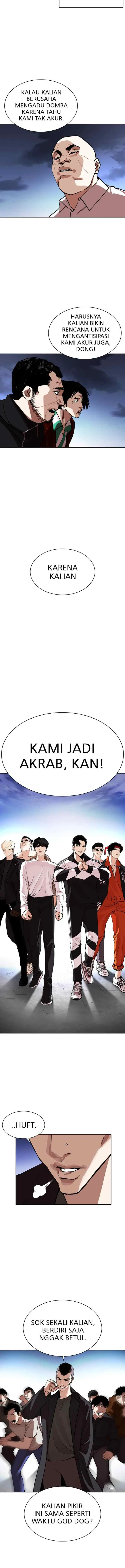 Lookism chapter 275 halaman 11