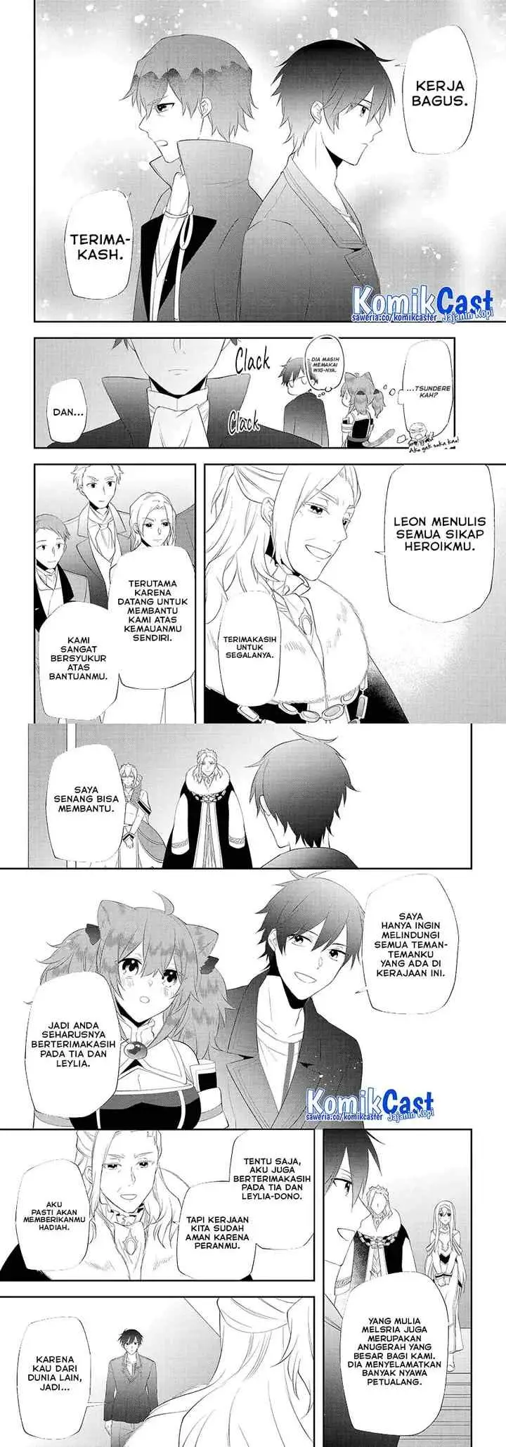 Kikanshita Yuusha no Gojitsudan chapter 23 halaman 16