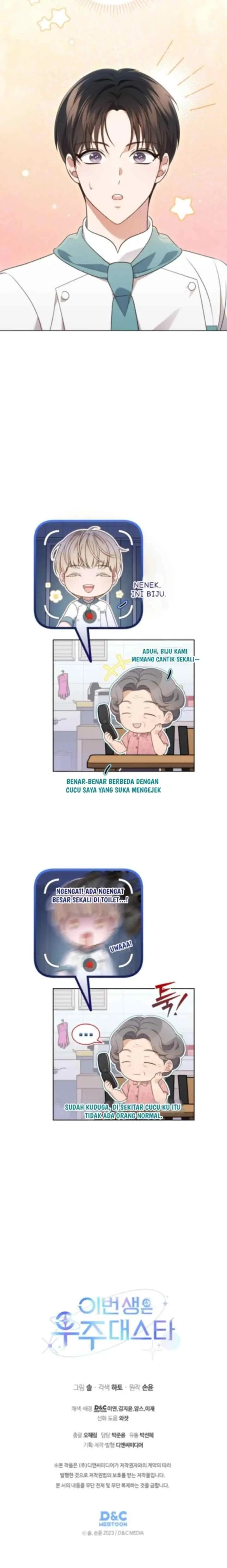 In This Life the Greatest Star in the Universe chapter 57 halaman 20