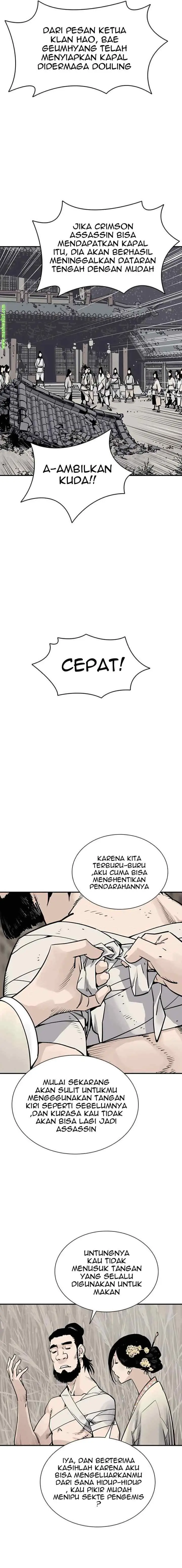 Death God chapter 17 halaman 11
