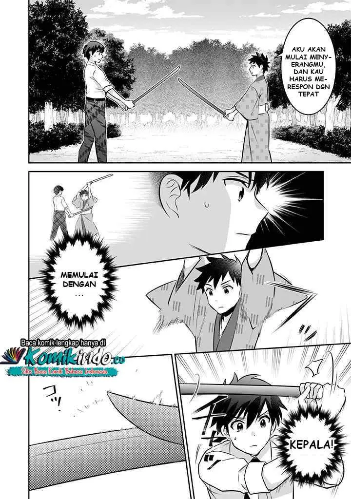 Jimina Ken Sei Wa Sore Demo Saikyoudesu chapter 39 halaman 7