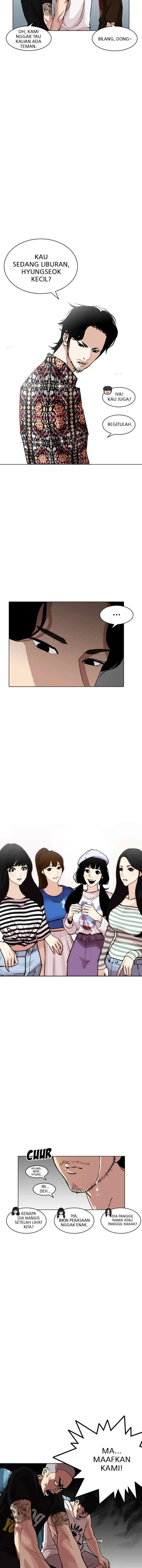 Lookism chapter 255 halaman 12