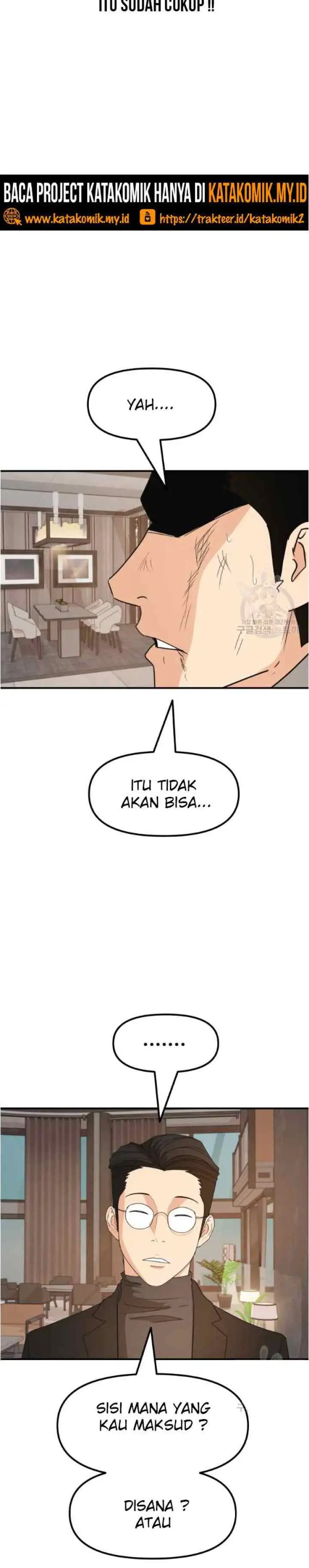Guard Pass chapter 60.2 halaman 6